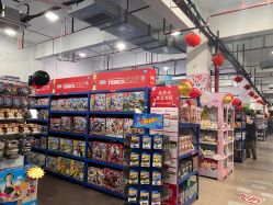 -逝水玩具折扣店