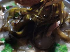 -宋老三苏肉羊肉汤老店
