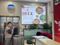 -老四川平头酸菜鱼(衙前店)