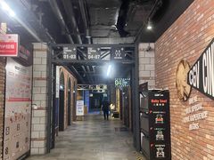 -CGV影城(新都心IMAX店)