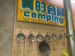 -曾百万小炉小串自助烧烤(高新店)
