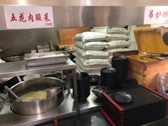 -欧阳家吊炉饼(九纬路店)