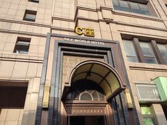 -青岛天瑞星空酒店