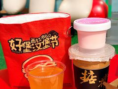 -沈阳铁西万象汇
