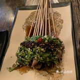 正宗串[胜利]