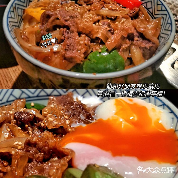 哈尔滨美食推荐|浪漫优雅的哈哈烧肉酒场