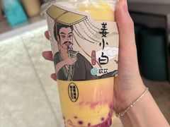 -欢饮(王府井总店)