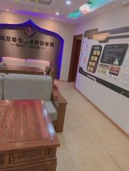 点击看大图 -玛尼瑜伽·普拉提