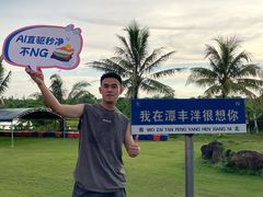 -信兴电器(新华南路店)