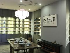 -璞素(浦东店)