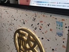 -狐狸家·酸奶酪专门店(平江路店)
