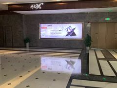 -UME影城(中国巨幕高新店)