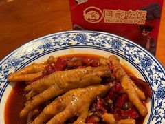 -回家吃饭·地道南昌菜(建德观总店)