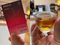 -本無咖啡·BeanWood Coffee
