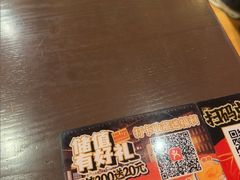 -王繁星面馆(西安熙地港店)