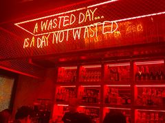 -The Drinkery (瑞金店)