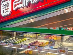 -良枫友信(陈家祠店)