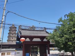 -辽代双塔