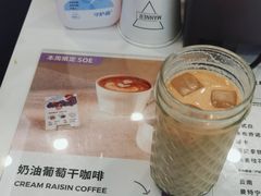 -Manner Coffee(HALO广场店)