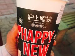 -沪上阿姨鲜果茶(万达影城店)