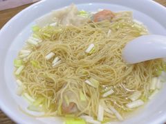 鲜虾蟹籽云吞面-赏点粤式点心(广州塔店)