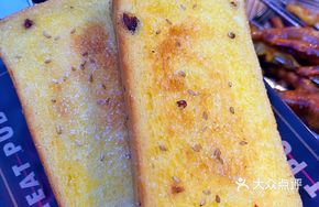 Roasted Cranberry Toast