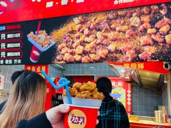 -八一路好吃街(雨田商务大厦店)