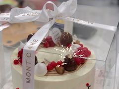 栗栗小熊奶油蛋糕-浮光之丘MontCake生日蛋糕(科华路店)