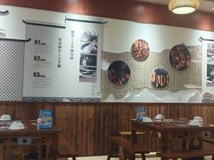 -岳记兴隆·青城腊排铜火锅(融创店)