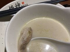 -捞神煲汤火锅(湖滨商业街店)