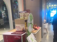 -奈雪的茶(金华永盛店)