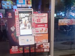 -汉堡王(丁兰广场店)