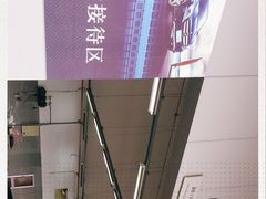 -上海可达汽车销售服务有限公司