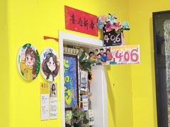 -杨梅红艺术教育(凤城教学中心)