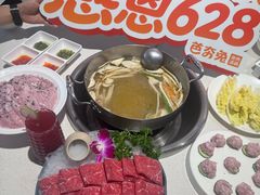 -芭夯兔·兔肉汤锅(新都店)