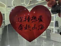 -万龙洲海鲜(大兴绿地缤纷城店)