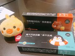 -盒马鲜生(宝地店)