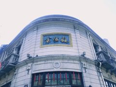 -南宋御街