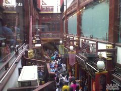 观景-肯德基(豫园店)