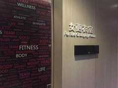 -乐健身(凯德MALL·望京)