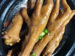 瓦罐凤爪-叶派龙虾•招牌香辣蟹·海鲜(中海国际店)