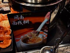 -厦门宝龙铂尔曼大酒店·海鲜自助餐厅