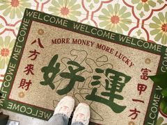 -曼谷食堂·泰国家庭料理(丹桂路店)