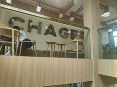 -霸王茶姬(南强街店)