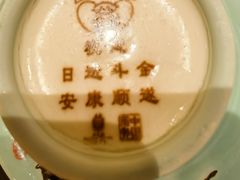 -北京宴(丰台总店)