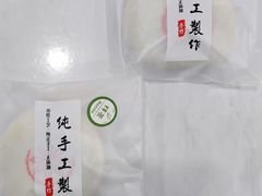 -张果佬年糕卷(科巷店)