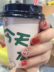 -如一·美甲美睫