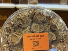 -家乐福(古北店)