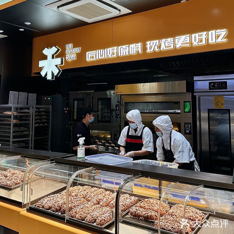 现烤的面包就是美味！成都开新店了！