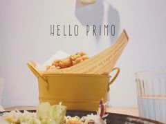 鸡米花-Primo·丽莫意大利窑烤披萨